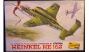 Хейнкель He 162A 1:72 Lindberg, сборные модели авиации, Heinkel, scale72