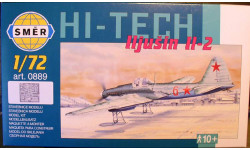 Штурмовик Ил-2 одноместный (Hi-tech) 1:72 Smer