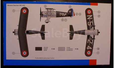 Morane Saulnier MS225 1:72 Smer/Heller +бонус, сборные модели авиации, scale72