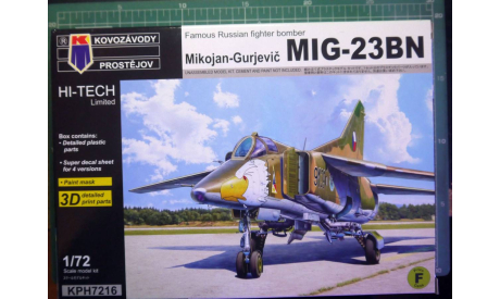 ударный самолет МиГ-23БН HiTech1:72 KP (ex-RV aircraft), сборные модели авиации, scale72