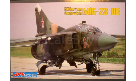 учебный самолет  МиГ-23УБ  1:72  ART model, сборные модели авиации, scale72
