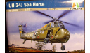 вертолет UH-34J Sea Horse 1:72 Italeri, сборные модели авиации, scale72