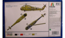 вертолет UH-34J Sea Horse 1:72 Italeri, сборные модели авиации, scale72