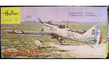 истребитель Dewoitine D510+бонус 1:72 Heller, сборные модели авиации, scale72