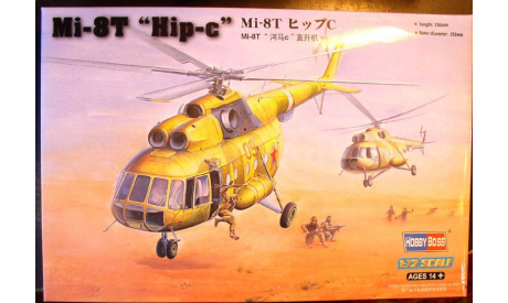 Транспортный вертолет Ми-8Т 1:72 HobbyBoss, сборные модели авиации, Hobby Boss, scale72