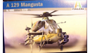 боевой вертолет A-129 Mangusta 1:72 Italeri, сборные модели авиации, scale72