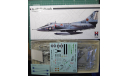 A-4B Skyhawk  1:72 Hobby 2000 /Fujimi, сборные модели авиации, scale72