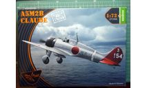 Палубный истребитель A5M2b Claude 1:72 ClearProp, сборные модели авиации, Fujimi, scale72