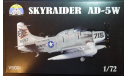 палубный самолет ДРЛО  AD-5W Skyraider  1:72 Scale Wings, сборные модели авиации, ScaleWings, scale72