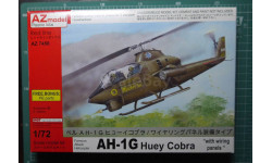 боевой вертолет AH-1G Huey Cobra с дополнительной бронезащитой  1:72 AZ model