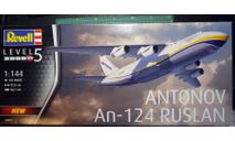 транспортный самолет Ан-124 ’Руслан’ 1:144 Revell (2023 г.), сборные модели авиации, scale144