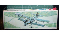 пассажирский самолет Ан-2 1:75 Plasticart