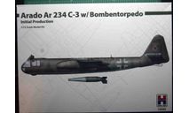 бомбардировщик Arado Ar 234C-3 Lightning + BT1400 1:72 Hobby 2000/Dragon, сборные модели авиации, scale72
