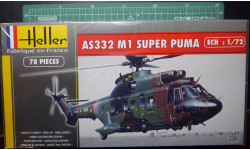 Транспортный вертолет AS.332M1 Super Puma 1:72 Heller