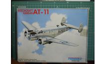 учебный самолет Beechkraft AT-11 Kansan 1:72 PM (Pioneer-2), сборные модели авиации, scale72