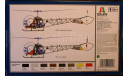 Легкий вертолет Bell-47 (АВ-47/АН-1) j он же OH-13 Sioux 1:72 Italeri, сборные модели авиации, scale72