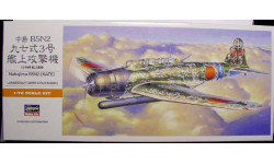 торпедоносец Nakajima B5N2 Kate   1:72 Hasegawa