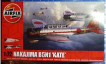торпедоносец Nakajima B5N1 Kate   1:72 Airfix, сборные модели авиации, scale72