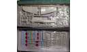 Aichi B7A1/B7A2 Ryuisei/ Ruseikai(Grace) 1:72 Fujimi, сборные модели авиации, scale72