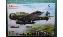 бомбардировщик  Breda Ba 65A-80  Nibbio (война в Испании) 1:72 AZ model, сборные модели авиации, Hawker, scale72