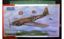Легкий бомбардировщик Fairey Battle MkI 1:72 Special Hobby, сборные модели авиации, scale72