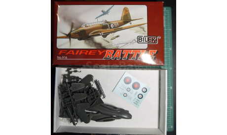 Легкий бомбардировщик Fairey Battle 1:72  Bilej (Airfix), сборные модели авиации, scale72