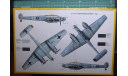 ночной перехватчик Мессершмитт Bf 110G4/R3 1:72 Italeri, сборные модели авиации, Messerschmitt, scale72