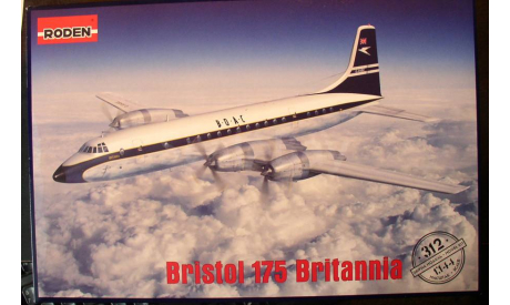 пассажирский самолет Bristol 175  Britania  1:144 Roden, сборные модели авиации, 1/144