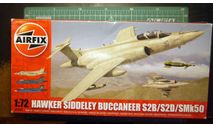 HS Buccaneer S.2B/S.2D/S Mk50 1:72  Airfix (upgraded kit), сборные модели авиации, scale72
