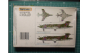 ударный самолет Buccaneer S2 1:72 Matchbox, сборные модели авиации, scale72