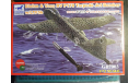 торпедоносец Блом и Фосс BV P178 1:72 Bronco, сборные модели авиации, 1/72