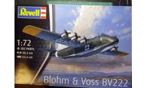 гидросамолет Blom und Voss BV 222 Viking 1:72 Revell, сборные модели авиации, scale72