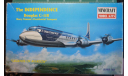 пассажирский самолет C-118A Independence 1:144 Minicraft, сборные модели авиации, scale144