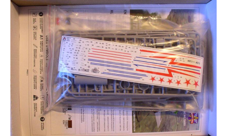 истребитель-бомбардировщик С-22И (Су-7ИГ)  1:72 Modelsvit, сборные модели авиации, scale72