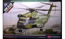 транспортный вертолет CH-53D  Sea Stallion 1:72 Academy, сборные модели авиации, scale72