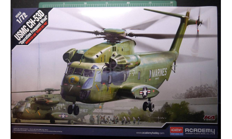 транспортный вертолет CH-53D  Sea Stallion 1:72 Academy, сборные модели авиации, scale72