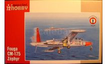 учебный самолет Fouga CM-175 Zephyr 1:72 Special Hobby, сборные модели авиации, scale72