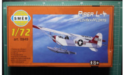 Поплавковый гидросамолет Piper L-4  Cub 1:72 Smer