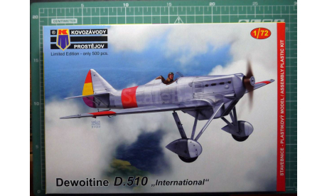 истребитель Dewoitine D510 ’international’ +бонус 1:72 KP (!!!NEW!!!), сборные модели авиации, scale72