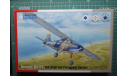 легкий самолет Дорнье Do 27 1:72 Special Hobby, сборные модели авиации, Dornier, scale72