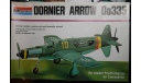 Истребитель Dornier Do 335A 1:48 Monogram, сборные модели авиации, 1/48