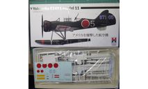 гидросамолет Yokosuka E14Y Glen  1:72 Hobby 2000 / Fujimi, сборные модели авиации, scale72
