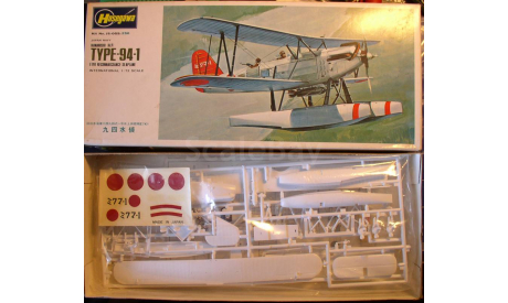 гидросамолет Kawanishi E7K1 Alf 1:72 Hasegawa, сборные модели авиации, scale72