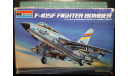 ударный самолет F-105F Thunderchief 1:72 Monogram, сборные модели авиации, scale72