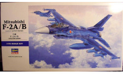 истребитель-бомбардировщик Mitsubishi F-2A/B 1:72 Hasegawa