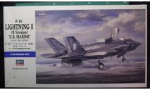 истребитель Lockheed F-35B Lightning II 1:72 Hasegawa, сборные модели авиации, scale72