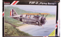 Grumman F3F-2 Flying Barrel 1:72 Special Hobby, сборные модели авиации, 1/72