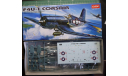 палубный истребитель Vought F4U-1 Corsair  1:72 Academy, сборные модели авиации, FROG, scale72