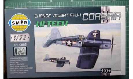 Vought  F4U-1 Corsair 1:72 Smer(Heller) Hi-Tech, сборные модели авиации, scale72