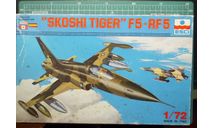 F-5A/RF-5A Freedom fighter  ’Skoshi Tiger’ 1:72 ESCI, сборные модели авиации, scale72